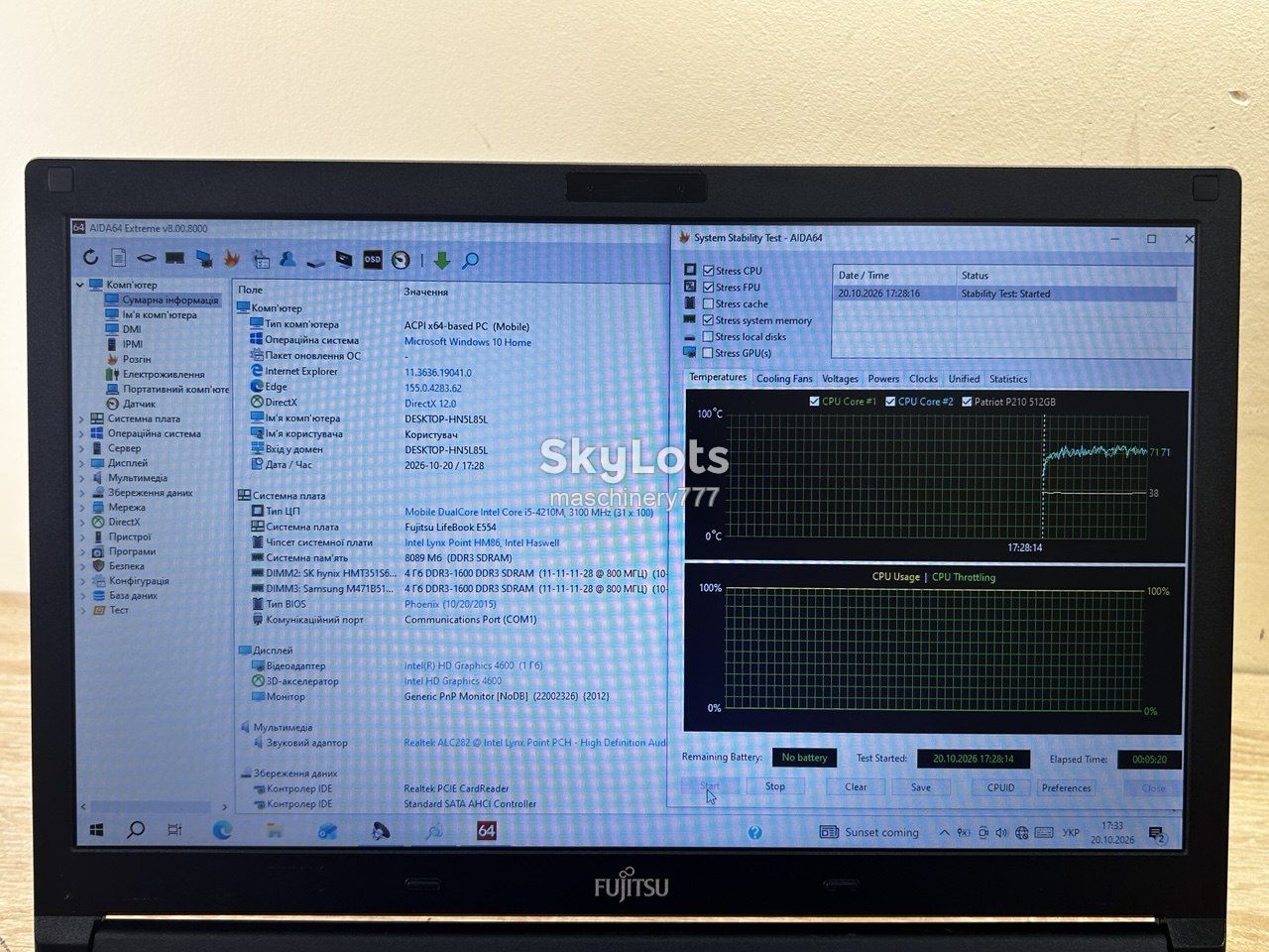 ноутбук fujitsu e554 intel core i5 4gen-8gb ram ddr3 №а999 - фото фото фото 9