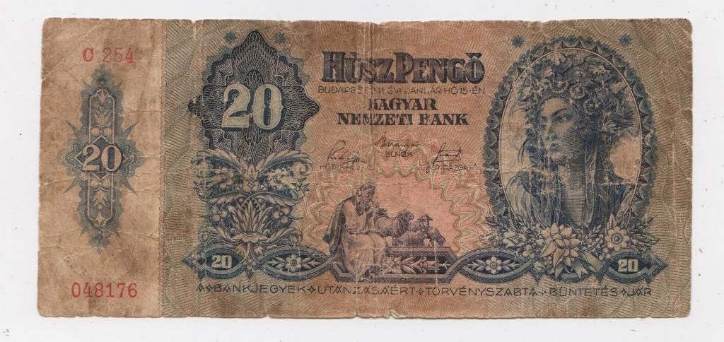20 пенго = 1941 р. = УГОРЩИНА - фото фото фото 0