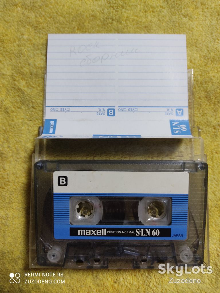 Б/У Аудио кассетa MAXELL S-LN 60 - фото фото фото 3