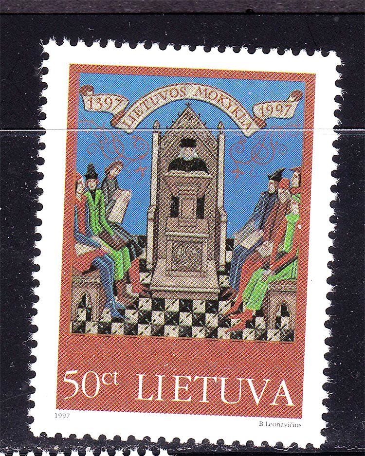 Литва  1997 г  MNH - - фото фото фото 0