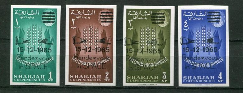 Шарджа Sharjah Space Mi 24-207B MNH - фото фото фото 0