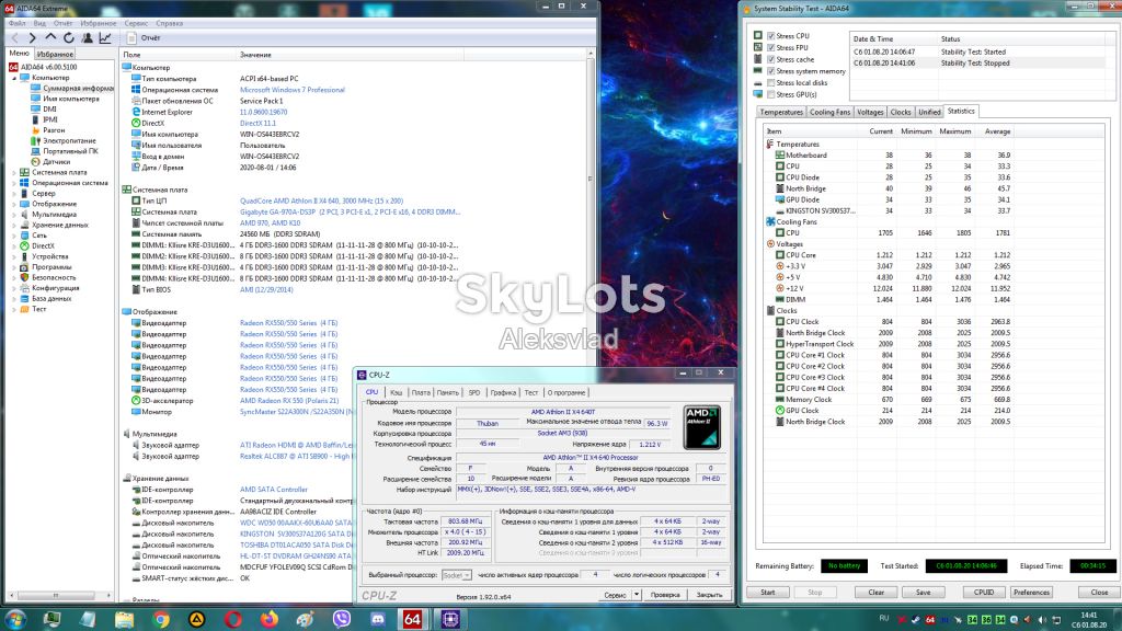AMD Athlon II X4 640 3.0GHz/2MB/HT 2000MHz               (ADX640WFK42GR) 95Вт Socket AM3               (620, 630) - фото фото фото 4