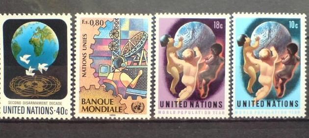 ООН UN лот 6  MNH - фото фото фото 0