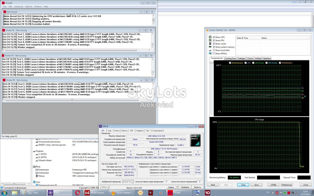 AMD Athlon II X3 435 2.9GHz - фото фото фото 12
