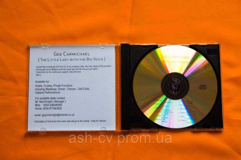 Музичний диск CD. GEE CARMICHAEL - An Island Dream - фото фото фото 3