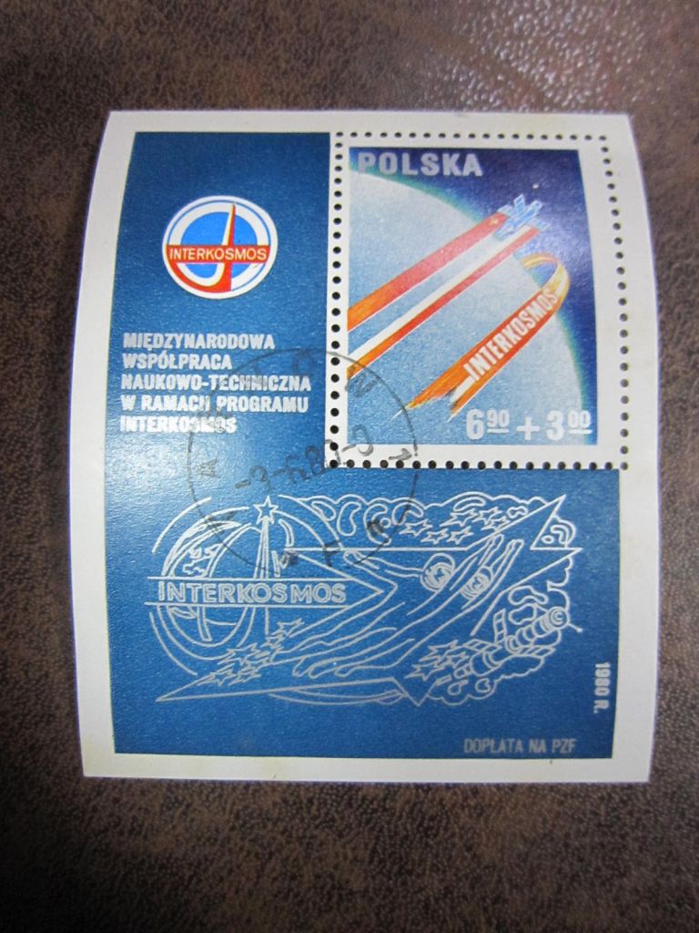 ПОЛЬША 1980 Г. КОСМОС - фото фото фото 0