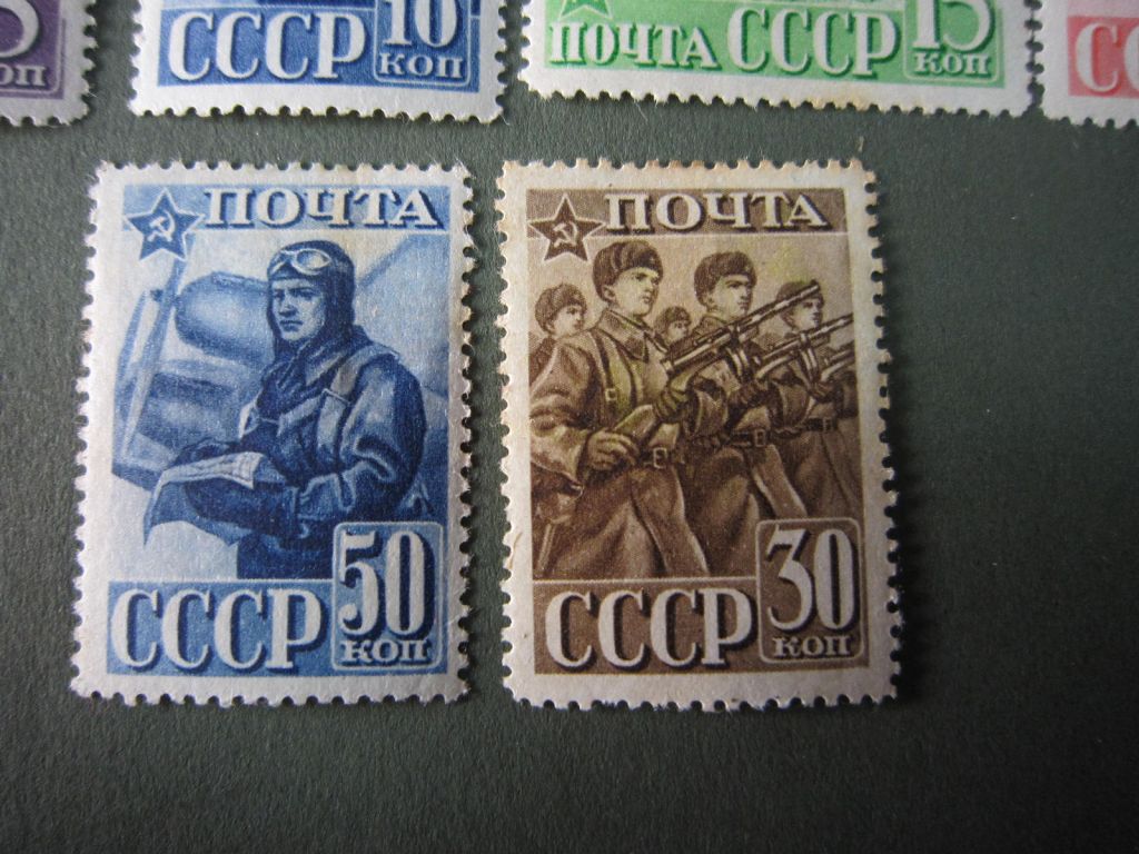 СССР  1941 Г.СССР  1941 Г. ИНДУСТРИАЛИЗАЦИЯ В СССР. - фото фото фото 2