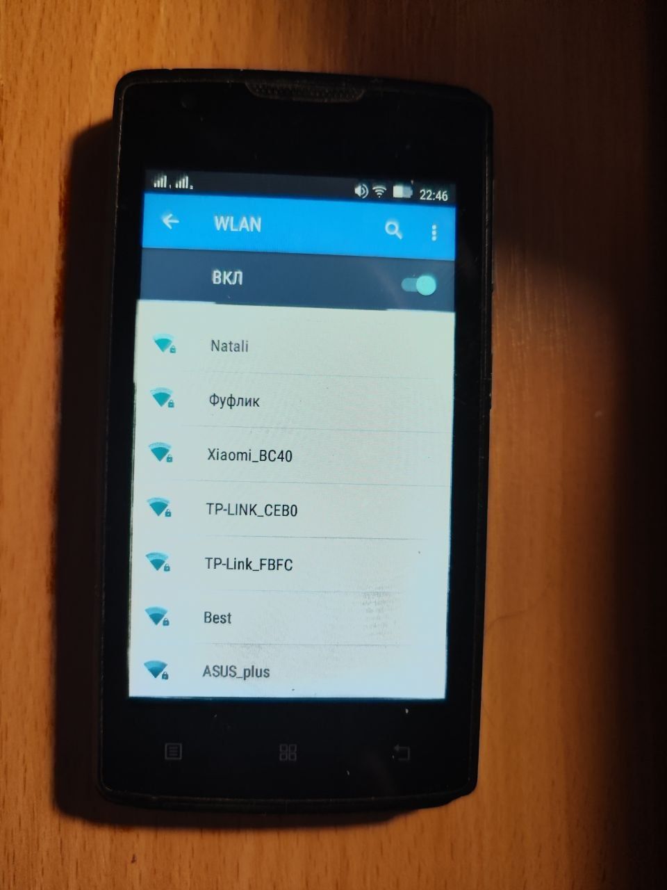 смартфон  Lenovo A1000m - фото фото фото 1