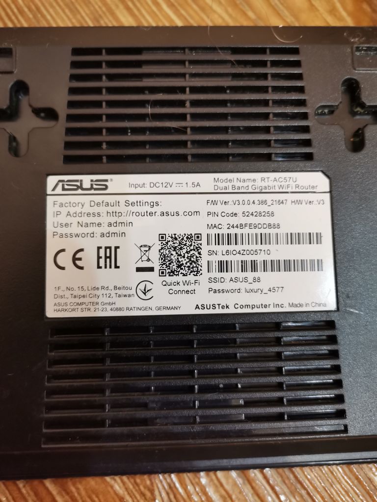Роутер Asus RT-AC57U VPN - фото фото фото 4