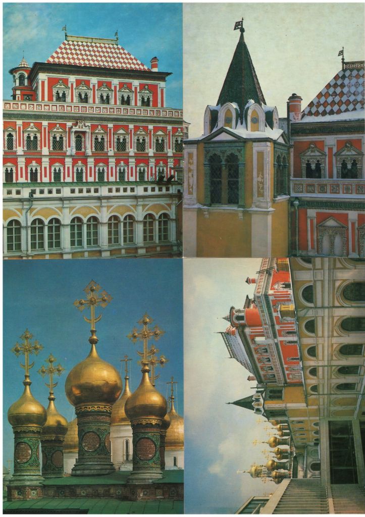 Теремной дворец московского кремля - фото фото фото 3