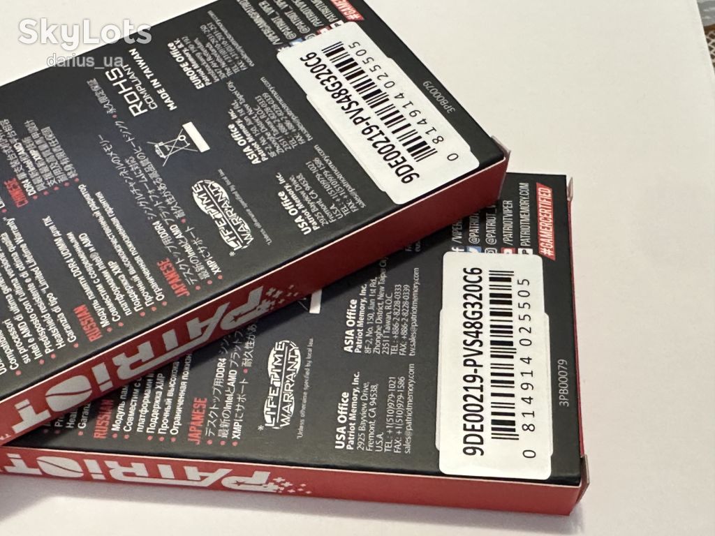 DDR4 2x8GB Patriot Viper Steel 3200MHz    (PVS48G320C6) - фото фото фото 3