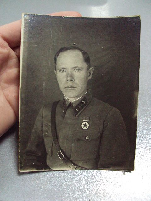 фотография форма ркка воен-врач медаль хх лет ркка №2320 - фото фото фото 3