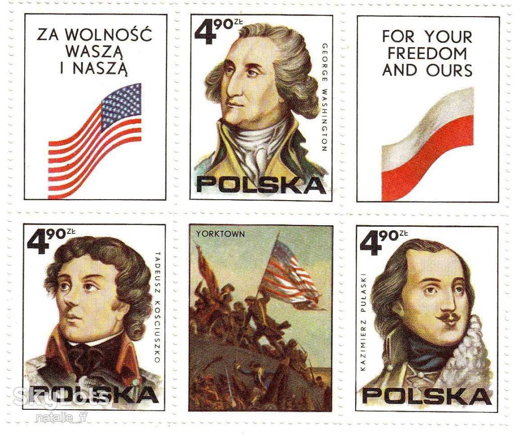 Польша 1975 г MNH  - личности - сцепка - фото фото фото 0