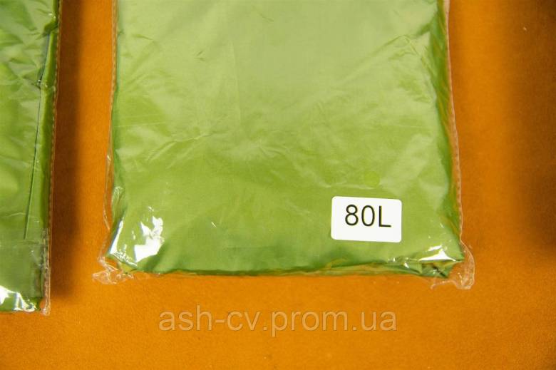 Чохол, від дощу, для рюкзака, Rain, cover, 80L - фото фото фото 7