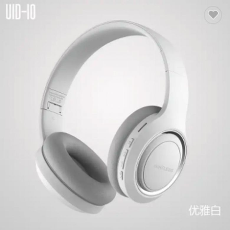 Навушники Bluetooth PROstudio UID-10 Білі - фото фото фото 0