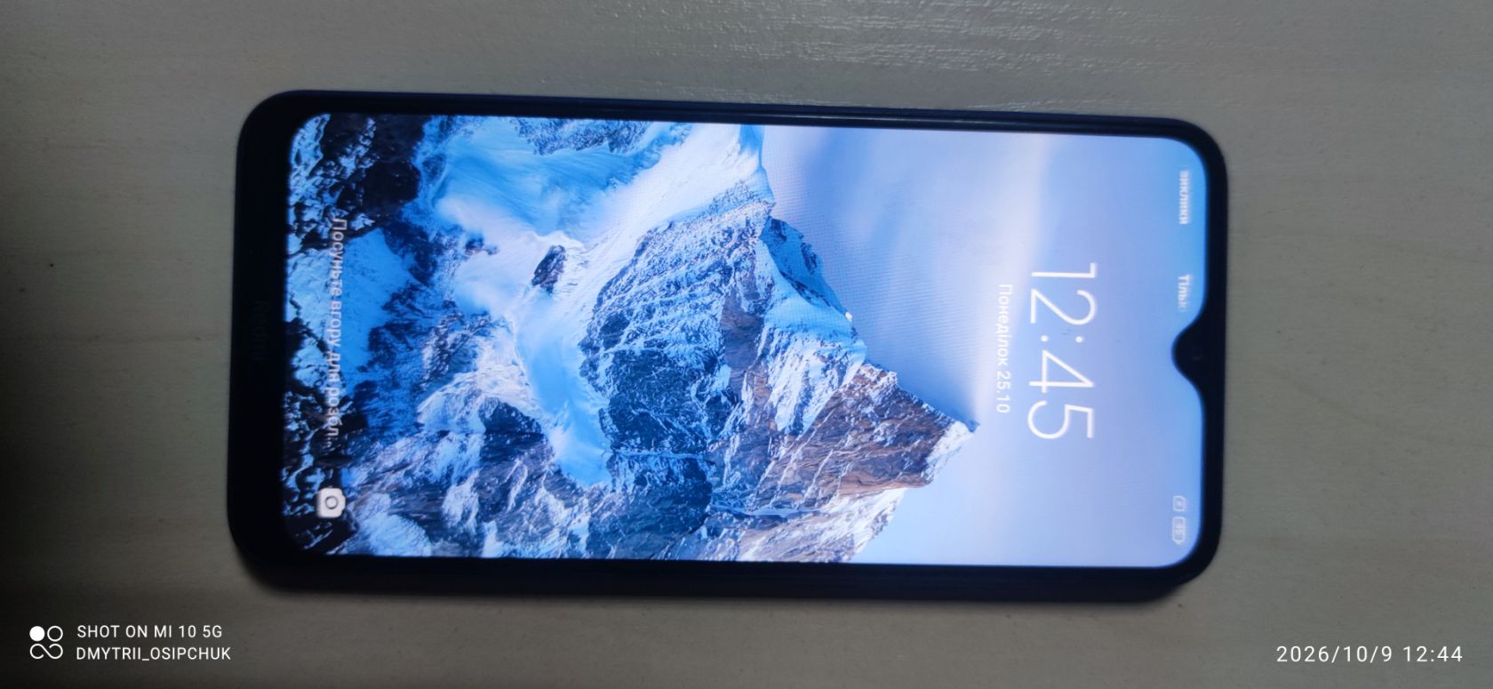 Мобільний телефон Redmi 8А - фото фото фото 4