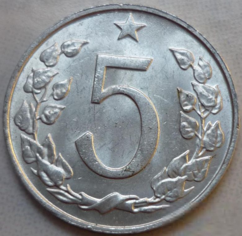 Чехословакия 5 геллеров 1967 состояние 3 - фото фото фото 0
