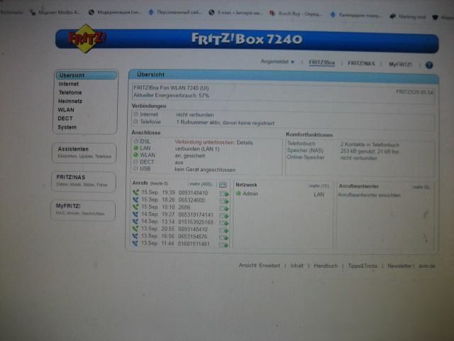 Wi-Fi Роутер  FritzBox 7240 - фото фото фото 1