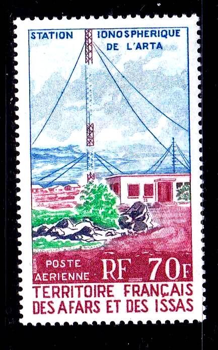 Космос .  RF Афар и Исса  MNH - - фото фото фото 0
