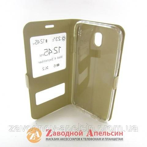 Чехол книжка Samsung J5 2017 J530 Smart Case gold - фото фото фото 2