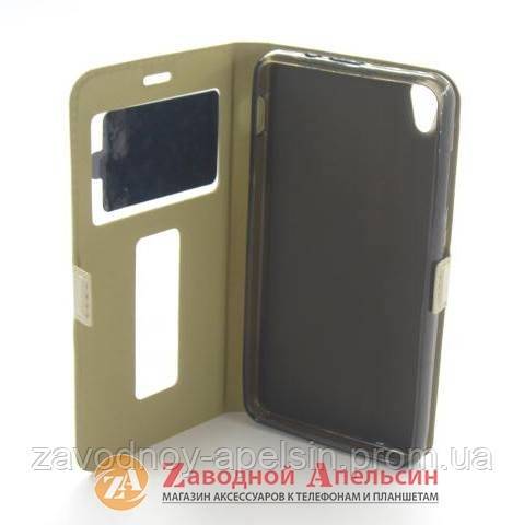 Чехол книжка Lenovo S850 Smart Case gold - фото фото фото 2