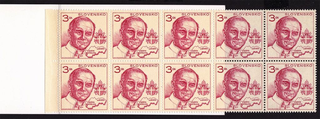 ZM  Словакия  1995 г MNH  -  буклет - 2а скана - фото фото фото 1