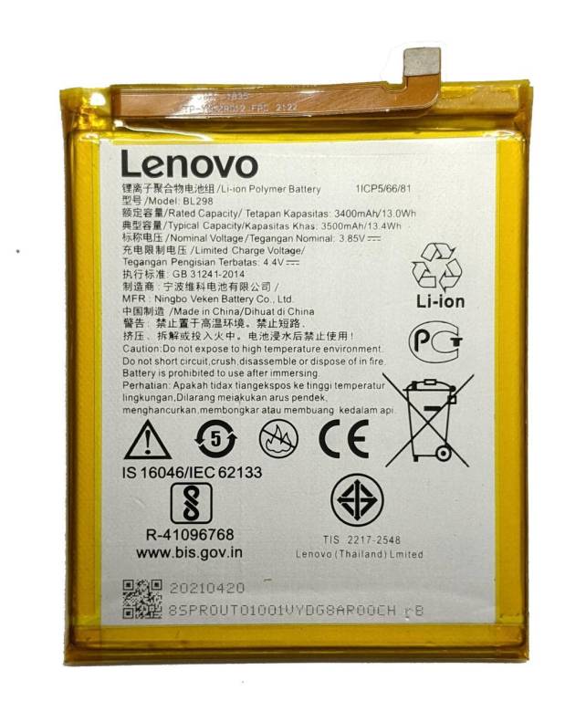 Аккумулятор Lenovo S5 Pro BL298 - фото фото фото 0
