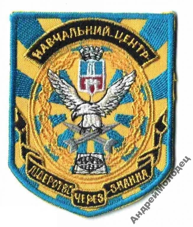 Шеврон. Украина. Авиация. ВВС. voen - фото фото фото 0