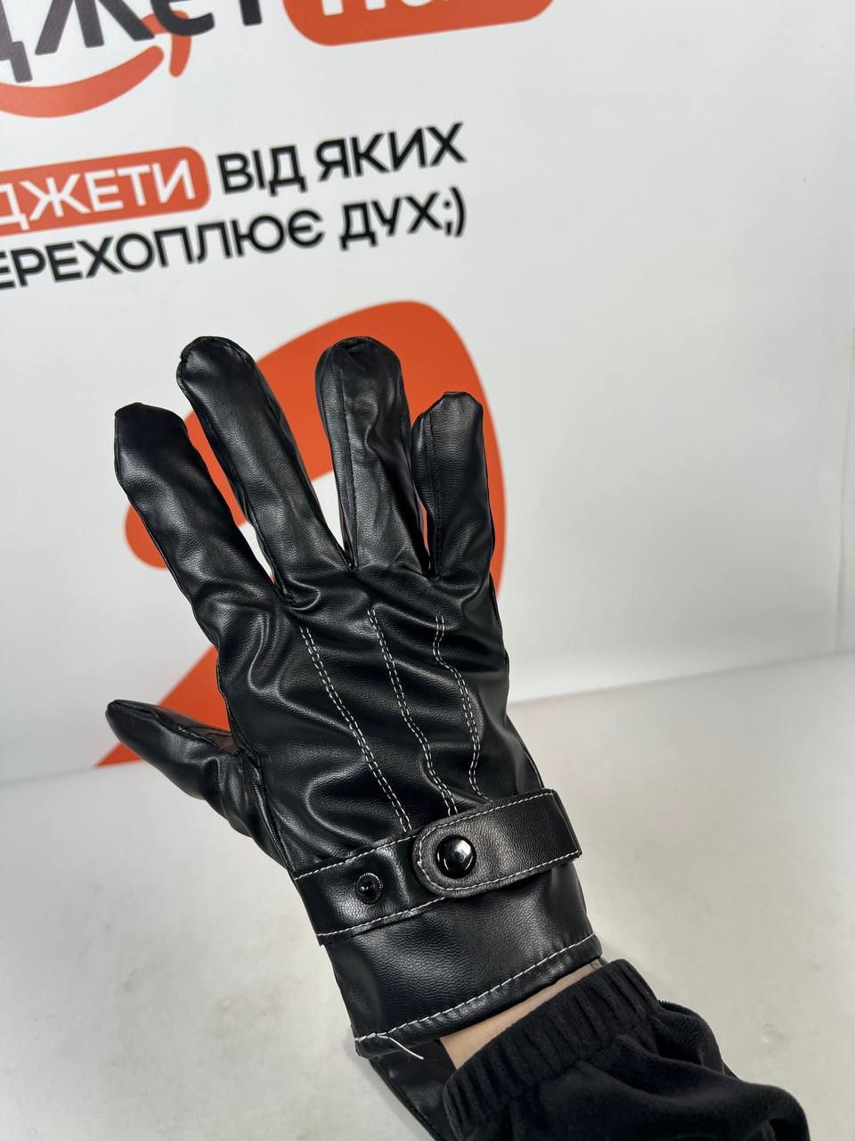 Лот № 15256 Чоловічі шкіряні рукавички, класичні зимові теплі, для водіння - фото фото фото 3