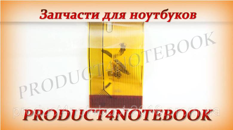Тачскрин KINGS K7-A11 3G RoverPad Air S70 - фото фото фото 3