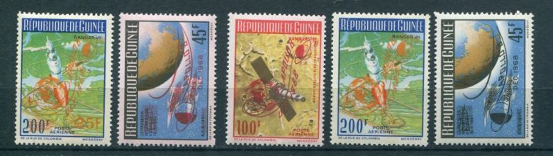 Гвинея  Guinea Space 1969  overprinted Apollo 8 MNH - фото фото фото 0