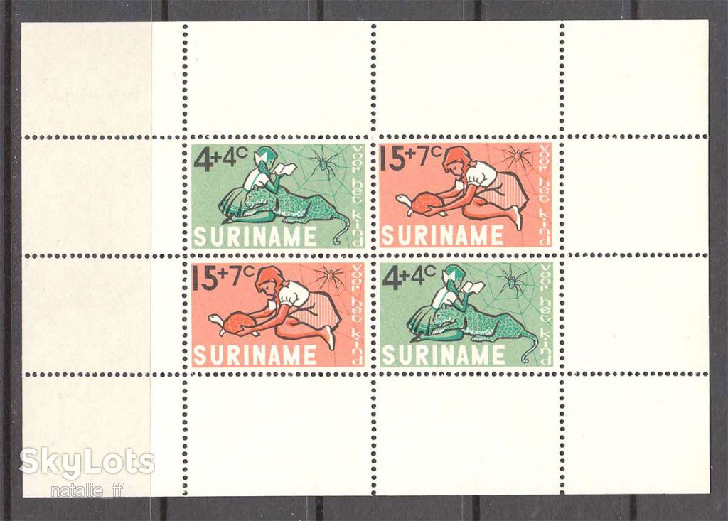 NM Фауна Суринам 1965 г  MNH - блок - фото фото фото 0
