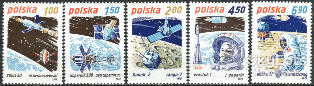 Польша 1979 космос Гагарин СССР США Mi 2659-2663 MNH - фото фото фото 0