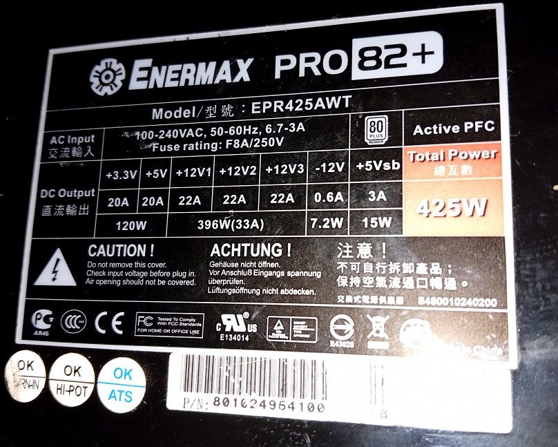 Качественный Блок питания Enermax Pro82+ 425W  (6+8 PCiexpress) - фото фото фото 4