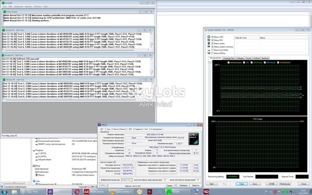 AMD Athlon II X3 460 3.4GHz AM3 - фото фото фото 7