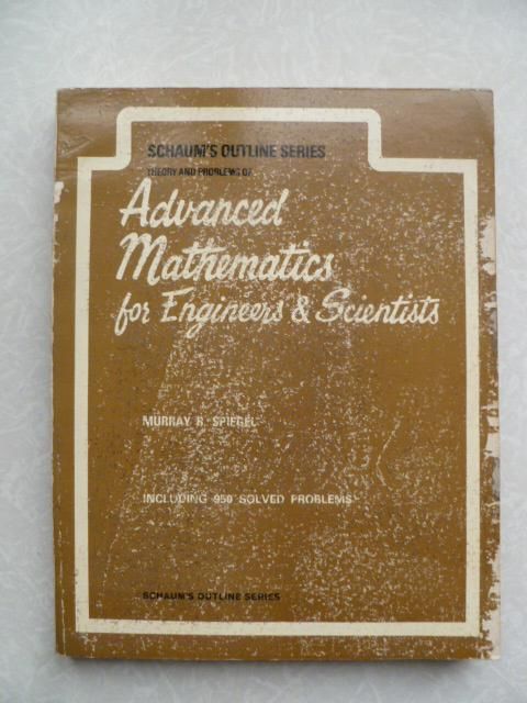 Advanced Mathematics for Engineers and Scientists  (Schaum's Outline) Murray Spiegel - фото фото фото 0
