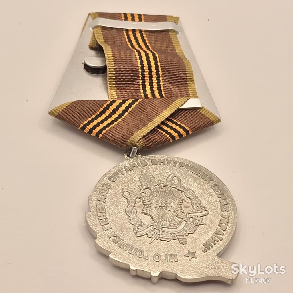 Медаль 20 років міліції України - фото фото фото 3