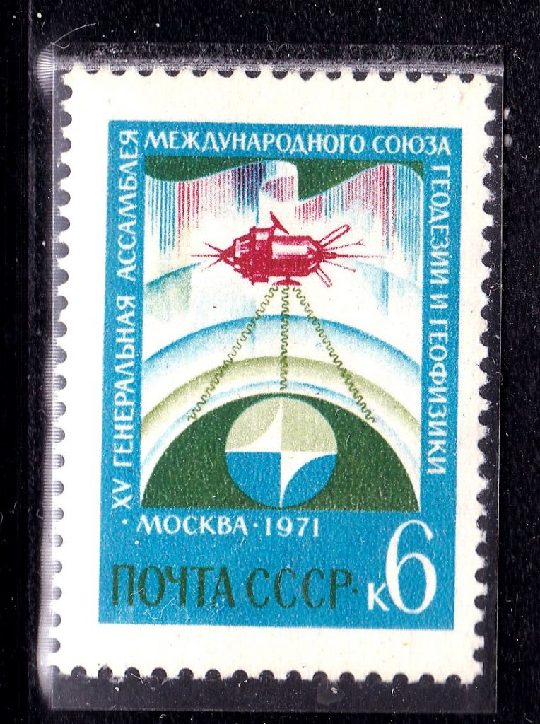 СССР 1971 г  MNH - ассамблея - фото фото фото 0