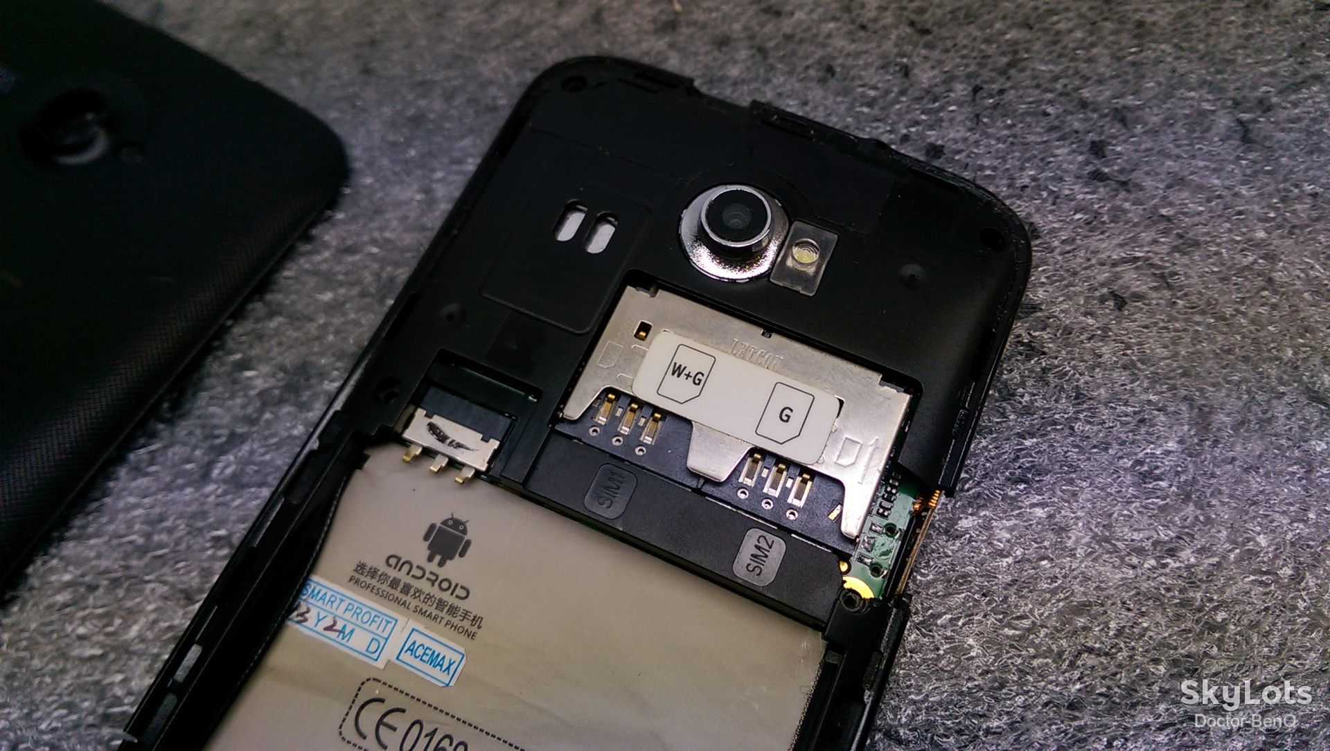 HTC royalstar на 2 сімки - фото фото фото 3