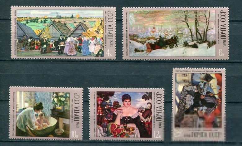 СССР  Лот  g-281 MNH - фото фото фото 0