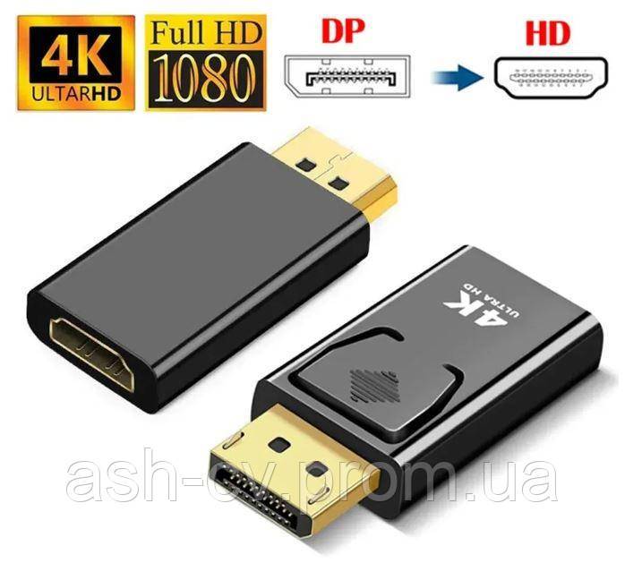 Адаптер, DisplayPort, HDMI, 1080, 4K - фото фото фото 8
