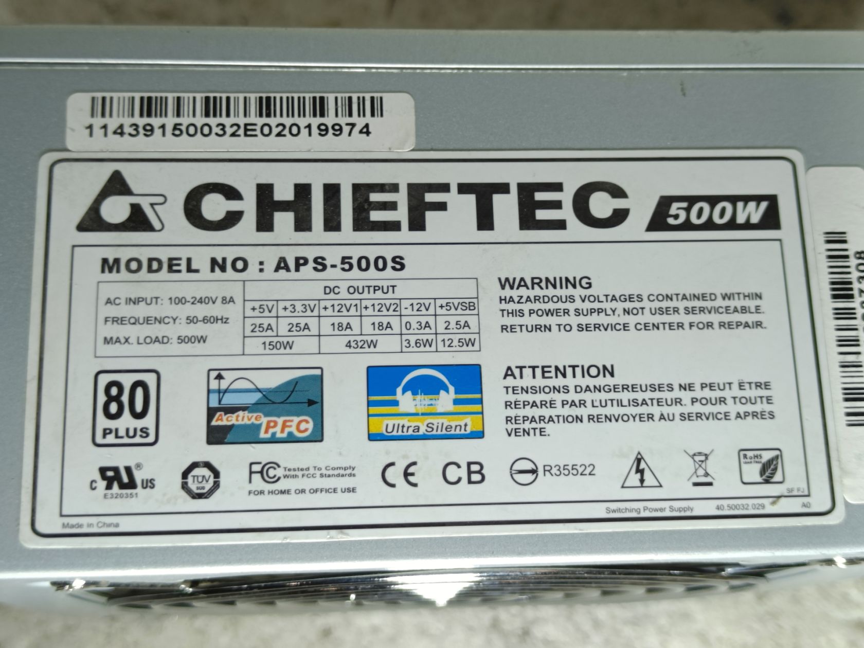 Блок живлення - CHIEFTEC APS-500S 80 PLUS - 500W - ВІД 1 ГРН - фото фото фото 3