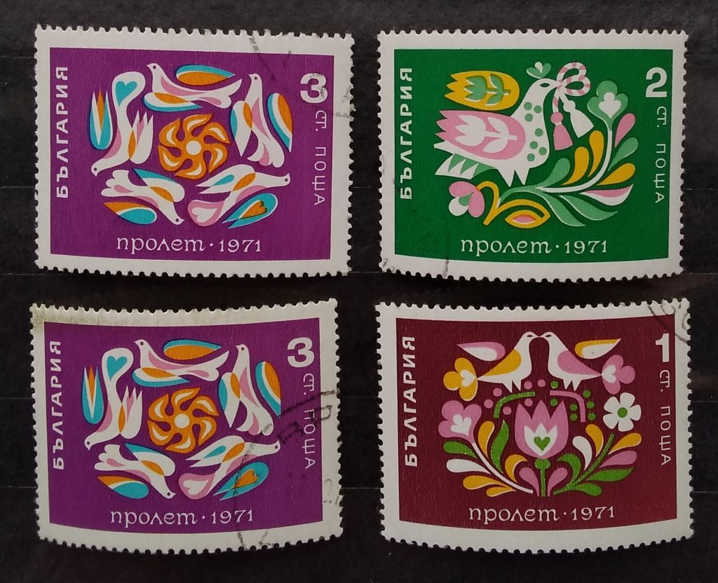 Болгария 1971 г - Весна - фото фото фото 0