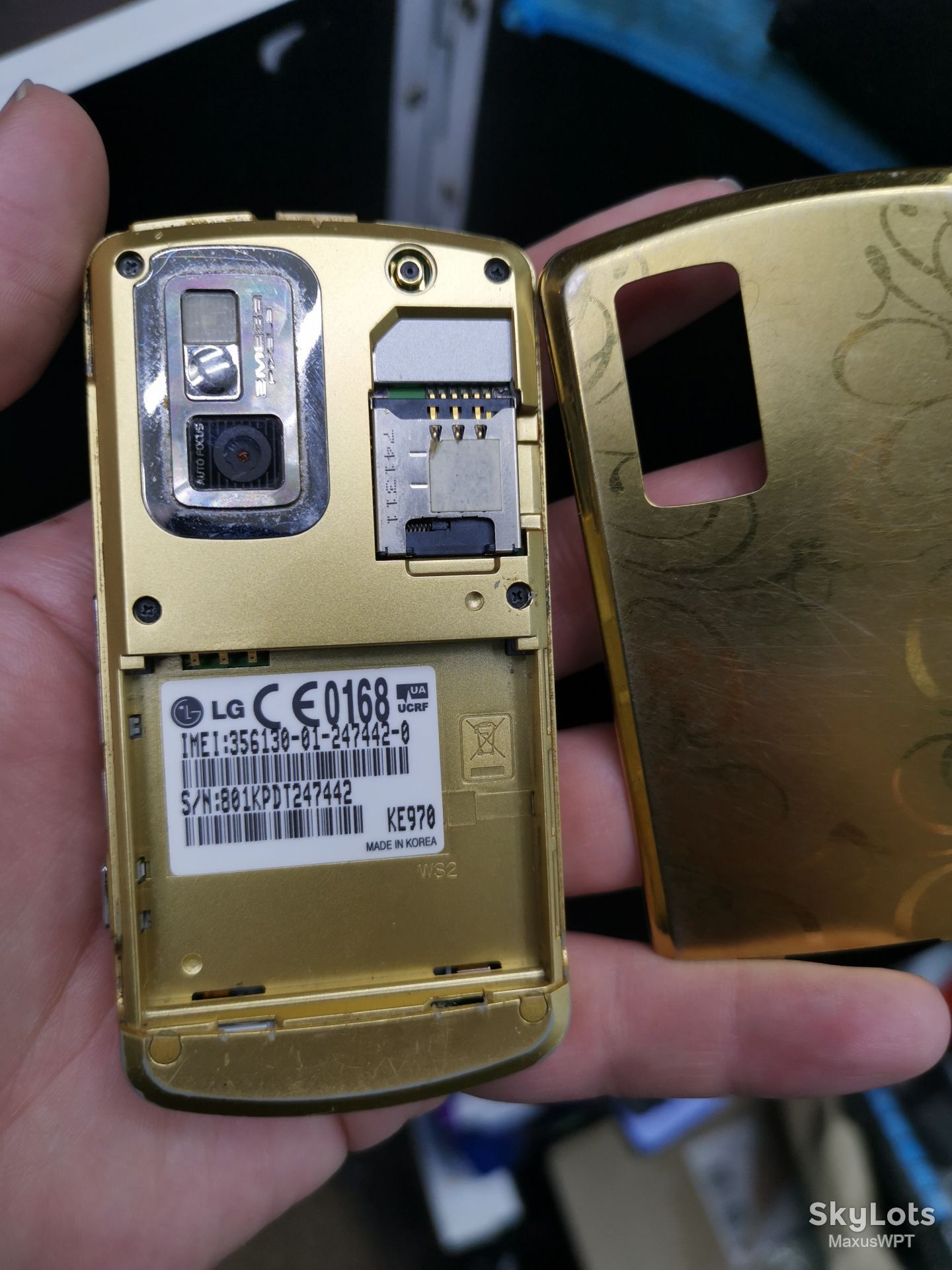#258 LG KE 970 ke970 gold sklad - фото фото фото 3