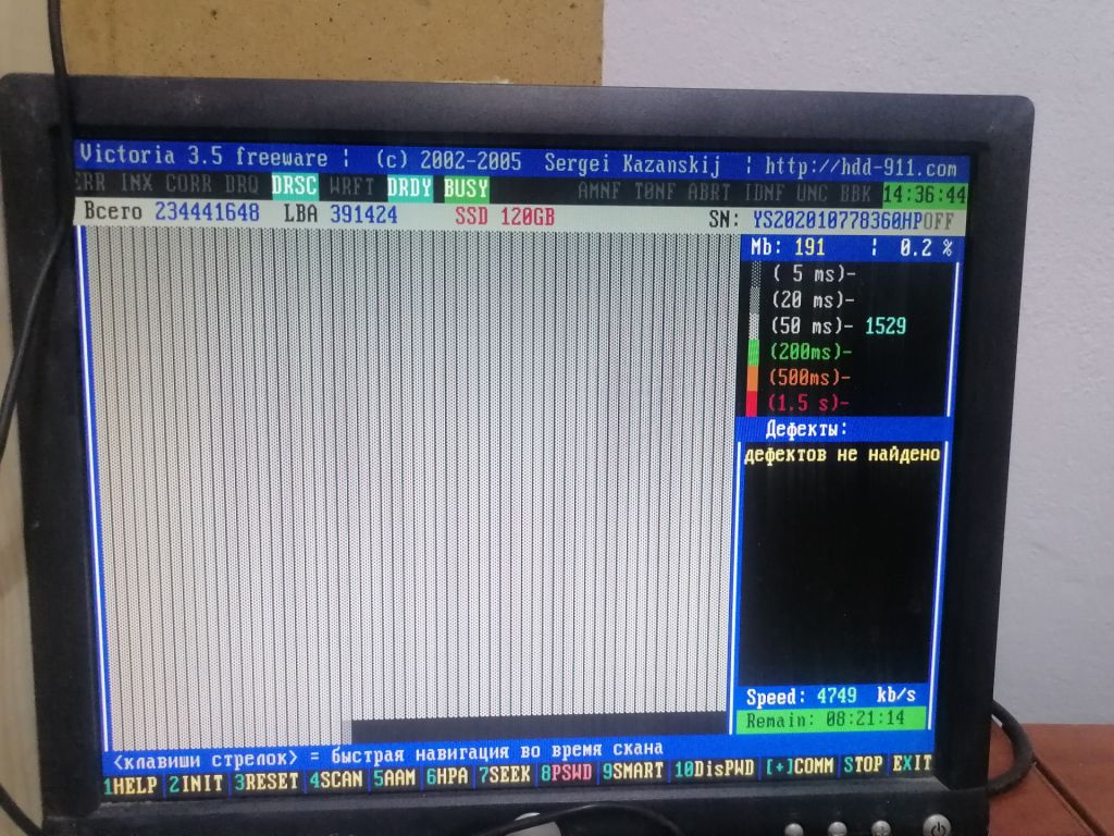 Вінчестер SSD 120 Gb - фото фото фото 5