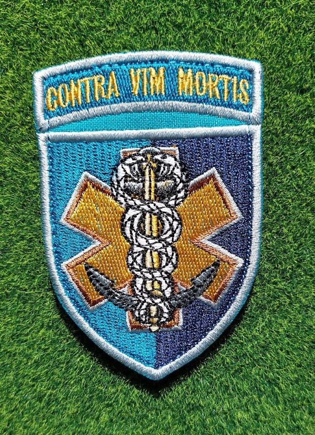 Шеврон Украина медична служба 36 ОБрМП № 3720 - фото фото фото 0