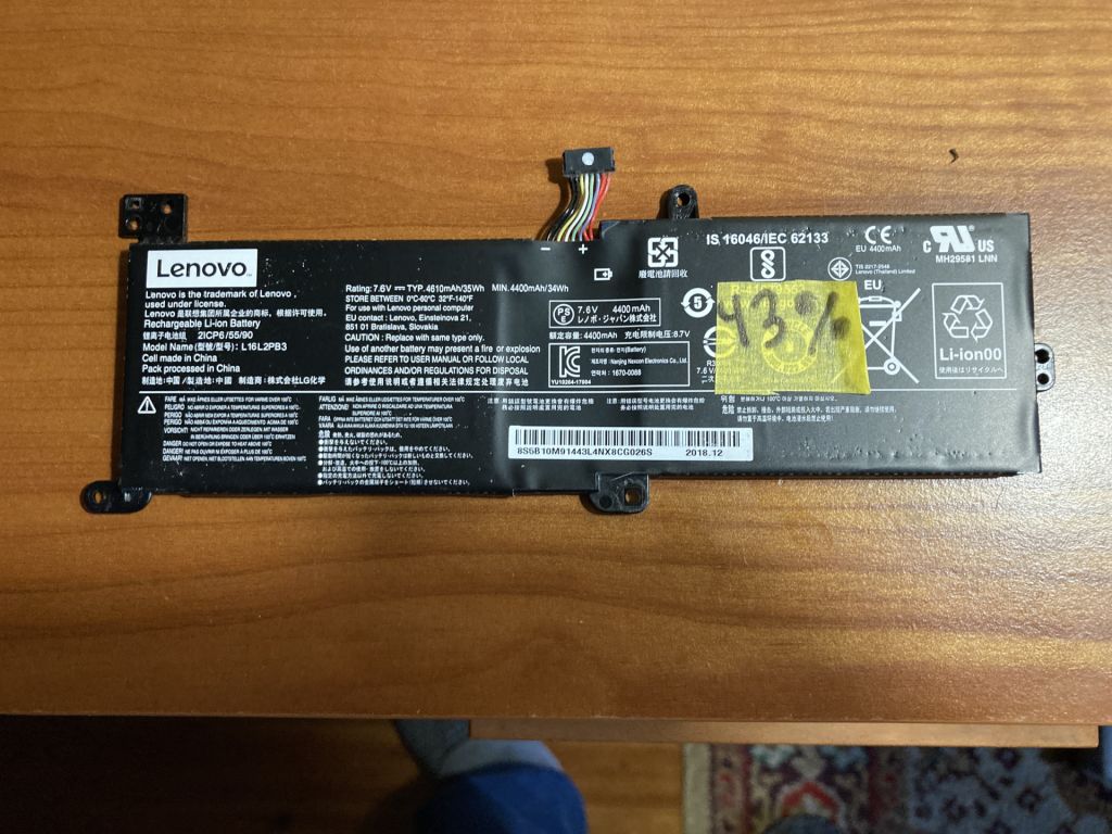 акумулятор  батарея L16L2PB3 Battery Lenovo IdeaPad 320-15 - фото фото фото 1