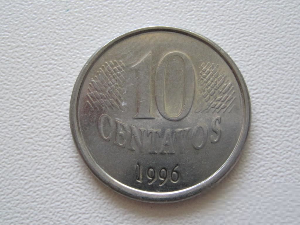 Бразилия 10 сентаво 1996 года #9908 - фото фото фото 0