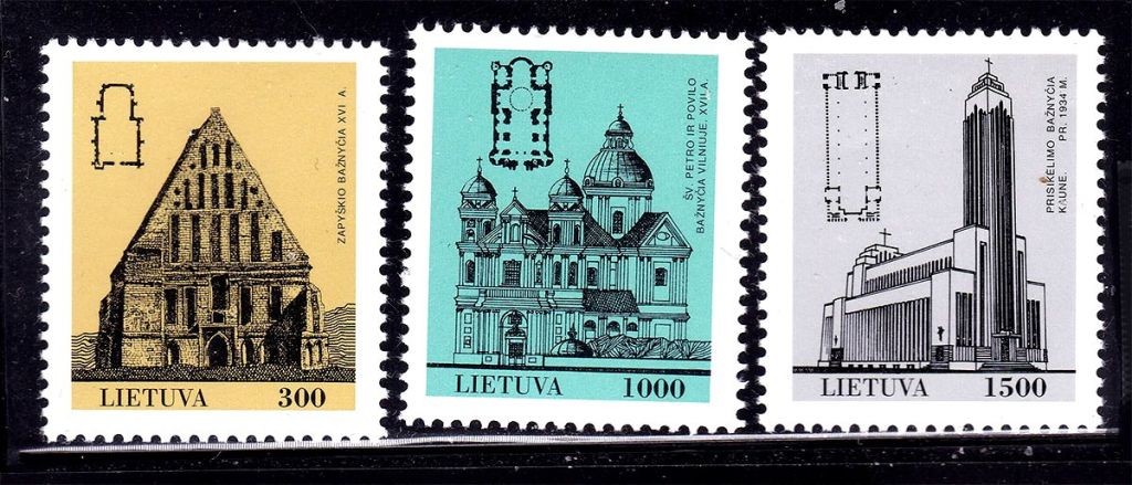 Литва 1993 г  MNH - архитектура - фото фото фото 0