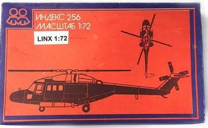 NOVO Westland Lynx Индекс 256 - фото фото фото 2